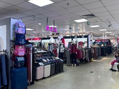 -中福百货(望京店)