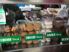 -李小老烧饼(常营民族家园店)