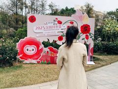 -人民公园(罗湖区)