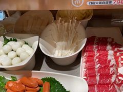 -海底捞火锅(旭辉MALL店)