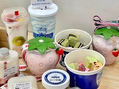 -白色日记·手作酸奶(麦凯乐店)