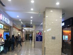 -光启城时尚购物中心