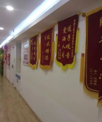 点击看大图 -康乃馨·馨悦佳人(鹭江店)