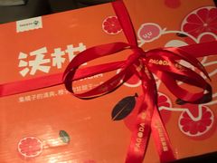 -百果园(芳华路店)