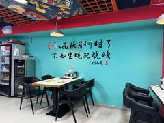 -烤五行·烧烤烤串(石佛营店)