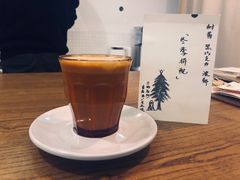 -月球咖啡retro