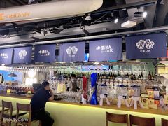 -日进一片海.生腌海鲜火锅.宵夜烧烤(三里屯总店)