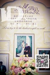 -上海雅居乐万豪侯爵酒店·宴会厅