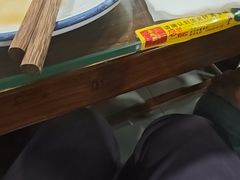 -东起顺总店(中山门店)