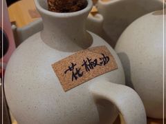 -都氏二当家(九方店)