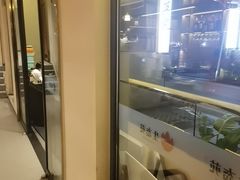 -生态苑农庄(十里画廊遇龙河店)