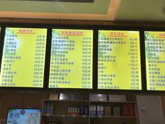 -华天二友居肉饼(宫门口店)