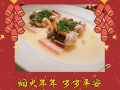 -苏浙汇(古北店)