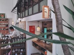 -知亘茶食