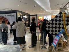 -杭州西湖银泰百货