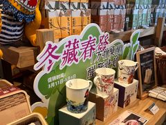 -长春堂顺时而饮(前门店)