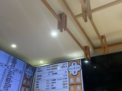 -饺子季水饺餐厅(新市街店)