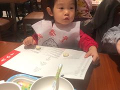 -鼎泰丰(国金店)