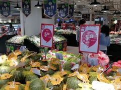 -物美超市(金宝街店)