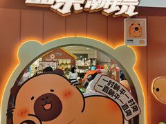 -皇庭广场(福华三路店)