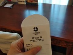-三亚亚龙湾雅高美爵酒店