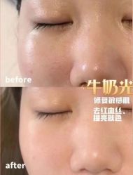 -栖SPA·ONDA ·海菲秀·皑皑科技美肤中心