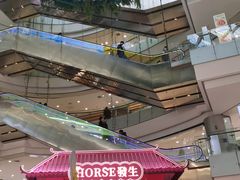 -凯德广场(学府店)