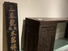 -上海月星家居(澳门路店)