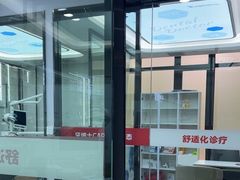-牙博士口腔品牌连锁(杨浦店)