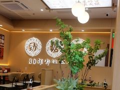 -华记煲仔华·煲仔饭(三元里万科里店)