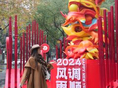 -杭州西湖银泰百货