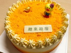 -派悦坊·甜品·蛋糕(日坛店)