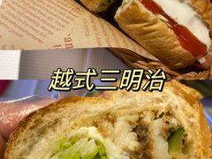-花样西贡·法式越南餐厅(西大万达店)