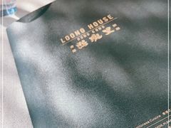 -熙瓏里(万科店)