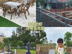 -SHRIMP CLUB万东餐饮钓虾·清吧