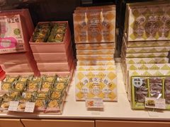 -好利来(马家堡店)