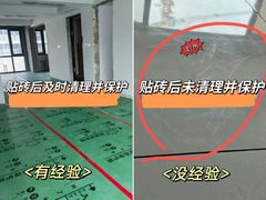 -星皖工长俱乐部·老房装修