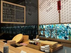 -小十Omakase(地王大厦店)