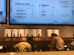 菜单-奈雪的茶(天河城店)