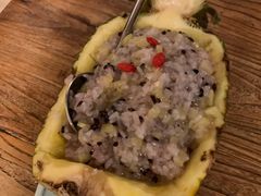 菠萝饭-云之南(八里庄店)