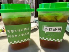 -湖鱼湖·蓉亭食贝(亚运村店)