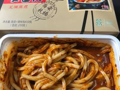 -清真盛志望麻酱酿皮·非遗老字号