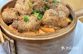 Steamed Pork Ribs with Rice Flour