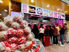 -阿娟牛肉丸·手打牛肉丸·现做现卖