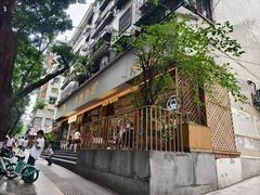 -小豆海棠(人民南路店)