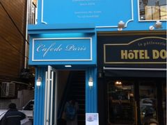 iphone_upload_pic-Cafe de Paris(林荫路店)