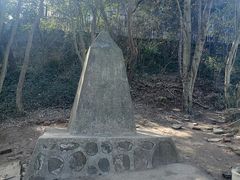 -大蜀山国家森林公园