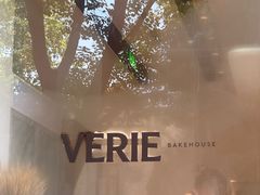 -VERIE BAKEHOUSE