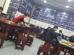 -牛一嘴·兰州牛肉面·大盘鸡(财富中心店)