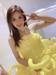 -欧扬医疗美容